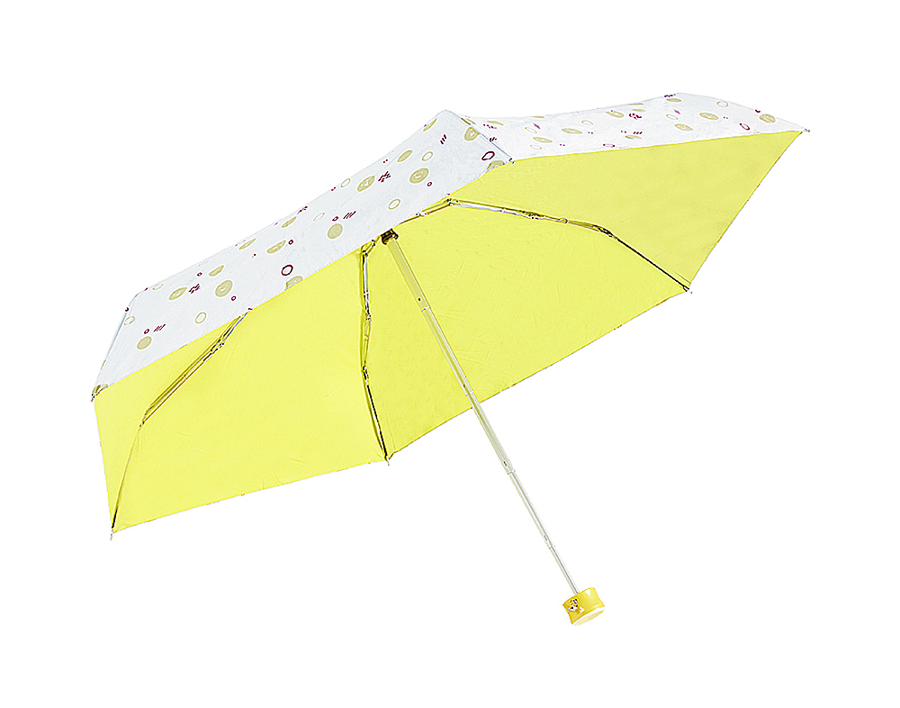 RAINSTORY-8°降溫凍齡手開迷你口袋傘(微笑圈圈)