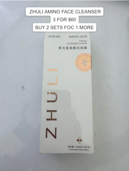 3 ZHULI AMINO FACE CLEANSER