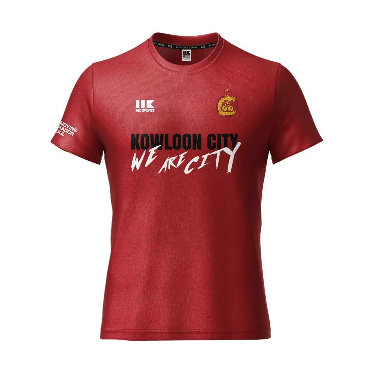 九龍城足球會 - 打氣衫