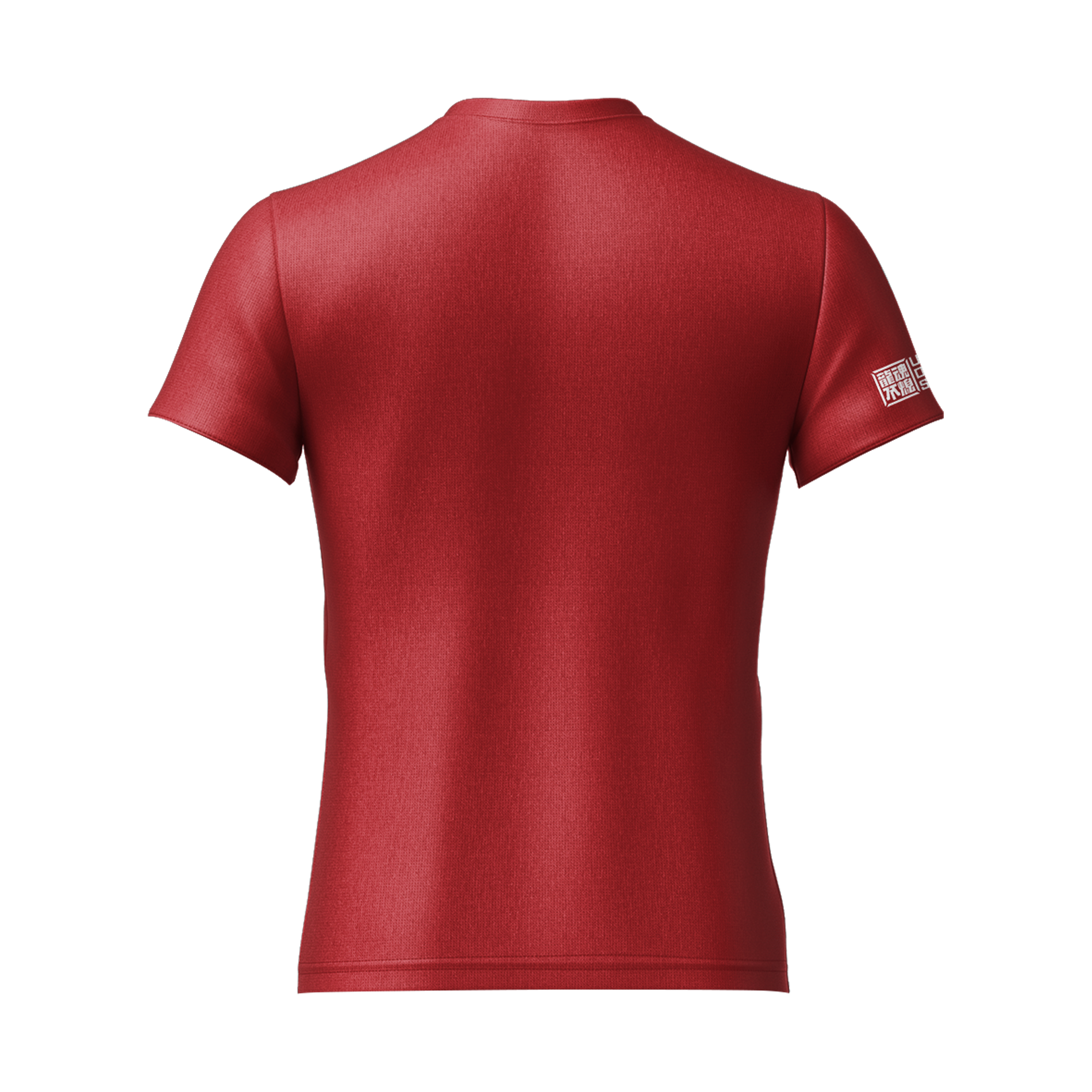 九龍城足球會 - 打氣衫