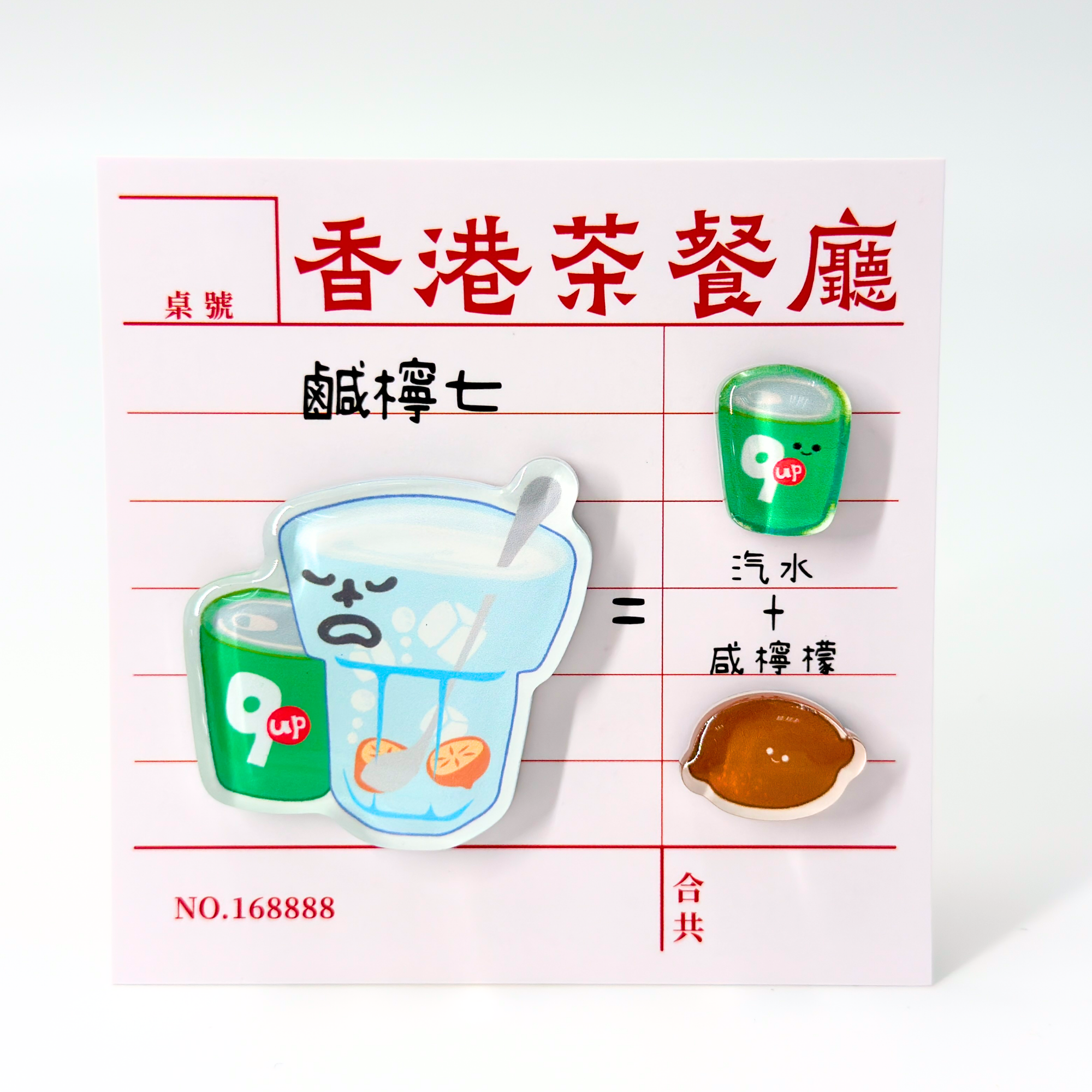 This and this magnet - Salted Lemon Seven