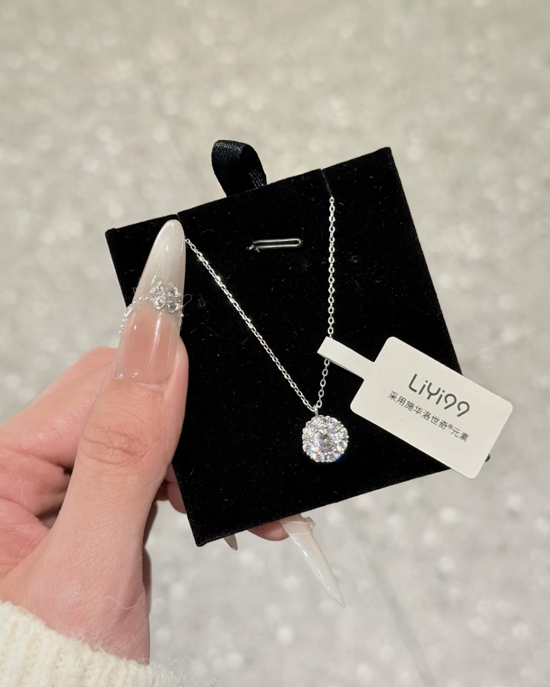 LIYI99 採用施華洛世奇鑽石 星鑽系列 爆閃鎖骨鍊 項鍊