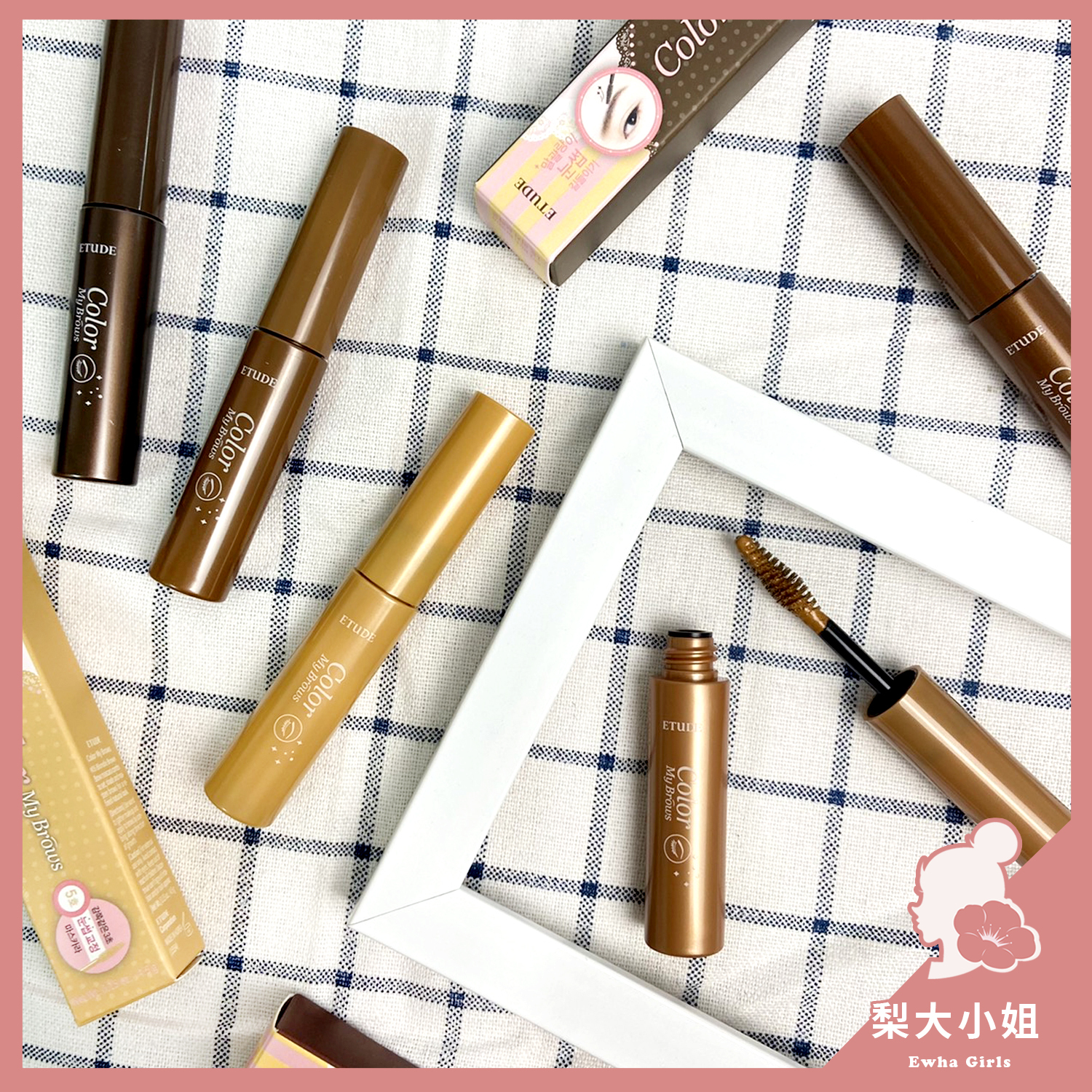 ETUDE 眉飛色舞染眉膏