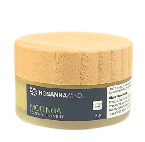 0324HSA20-HW活旋-活旋辣木濕疹止痕膏 30g [2支以上$208] [可混搭A20, A21] (A20)