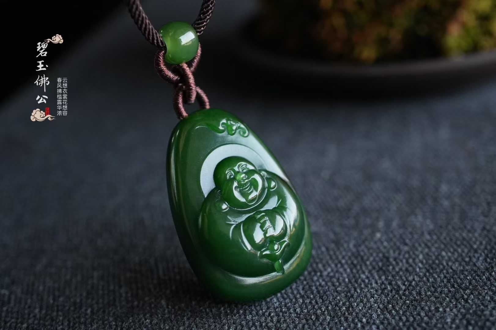 38412 和田玉老礦紅皮老料彌勒佛掛件