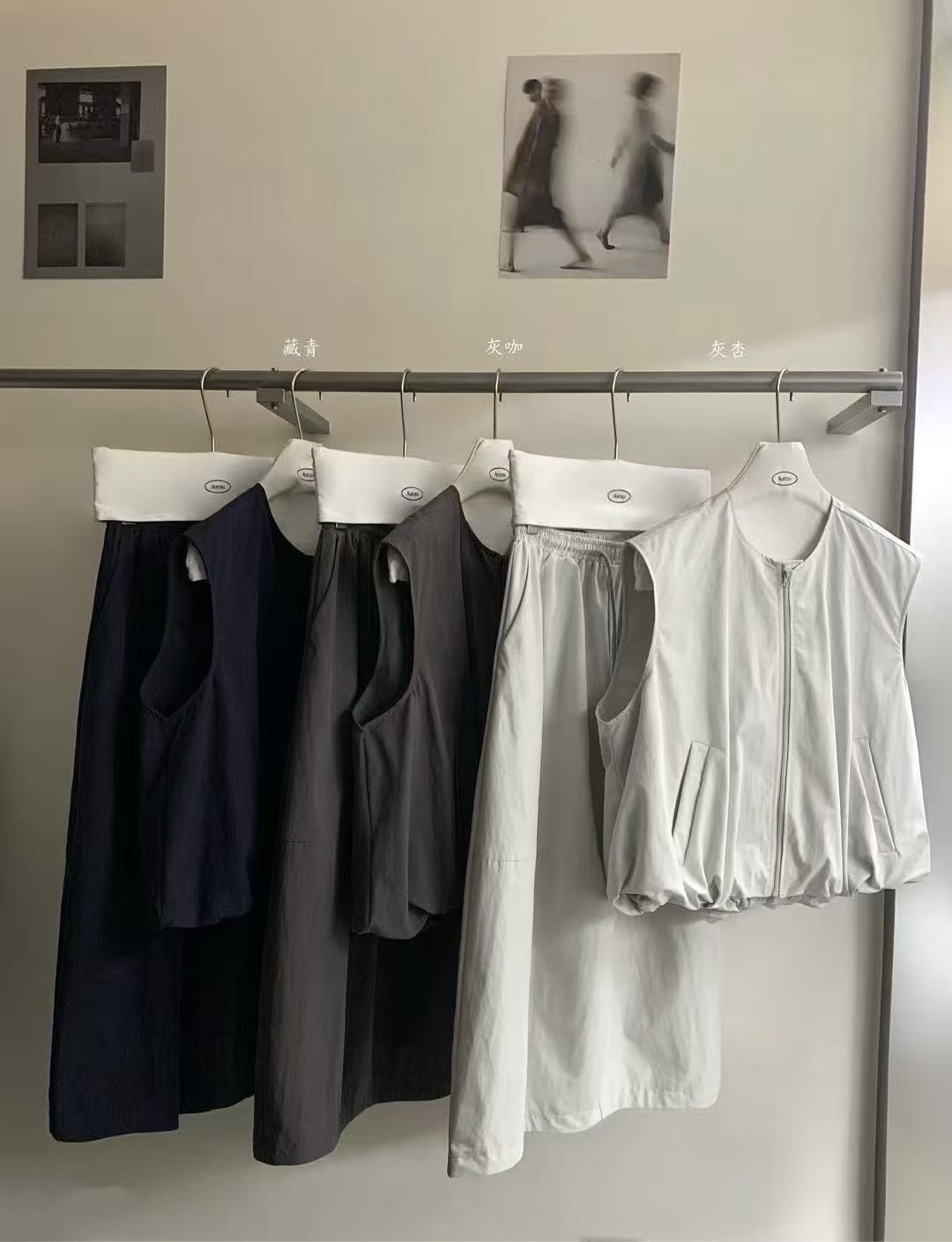 012 圓領背心+鬆緊腰長裙套裝