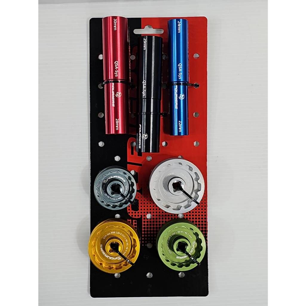 FOURIERS 富律業 TL-BB-SET BB 鎖固工具