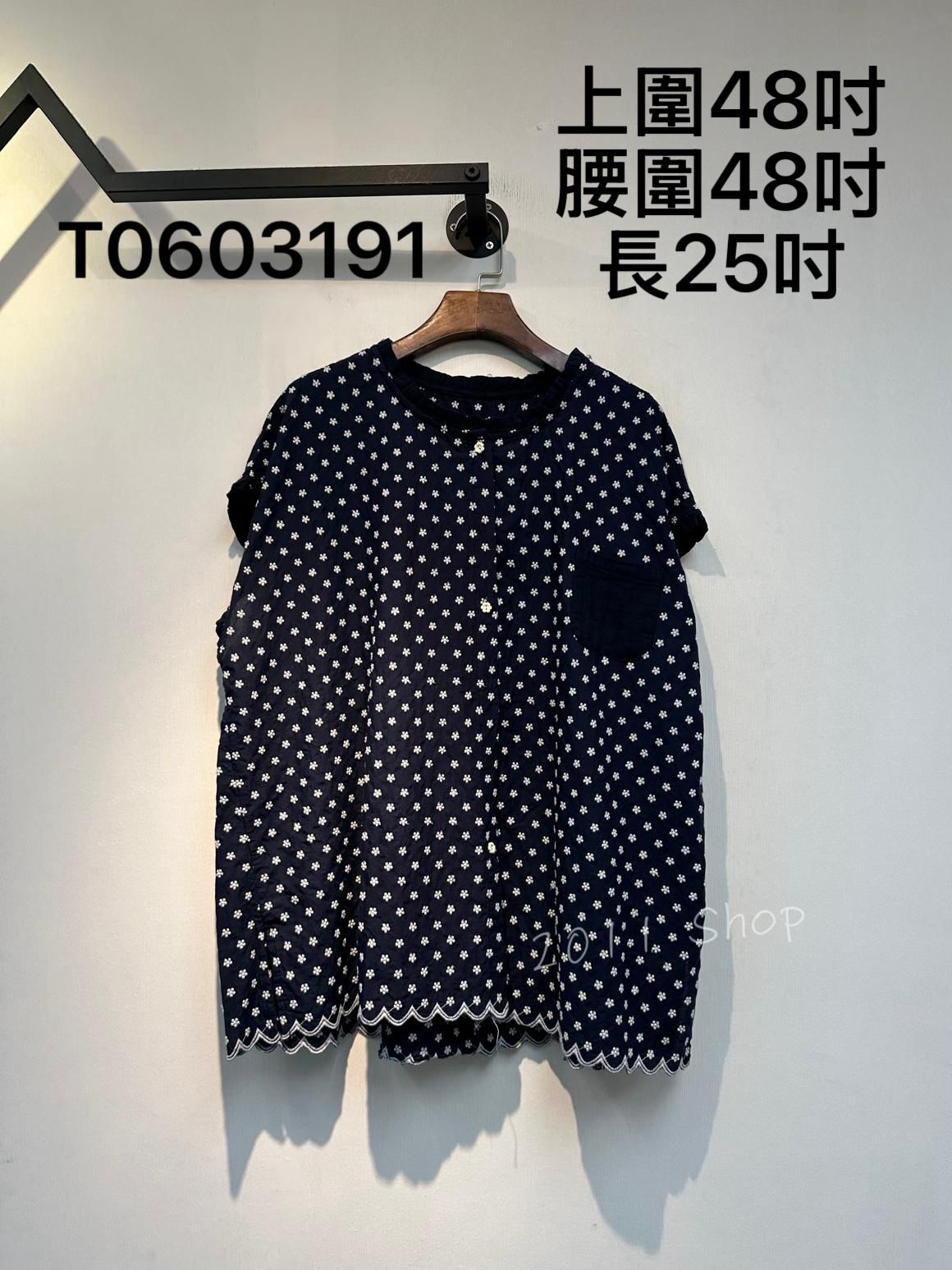 出口日本迷你小花朵口袋TOP  上圍48吋 腰圍48吋 長25吋  T0603191