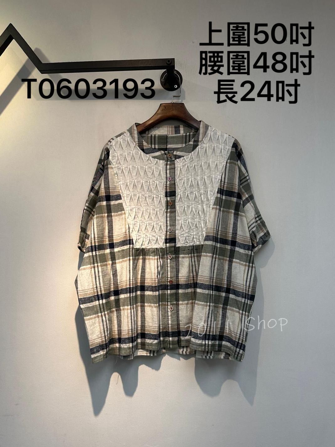 心口皺褶設計鈕扣TOP  上圍50吋 腰圍48吋 長24吋  T0603193