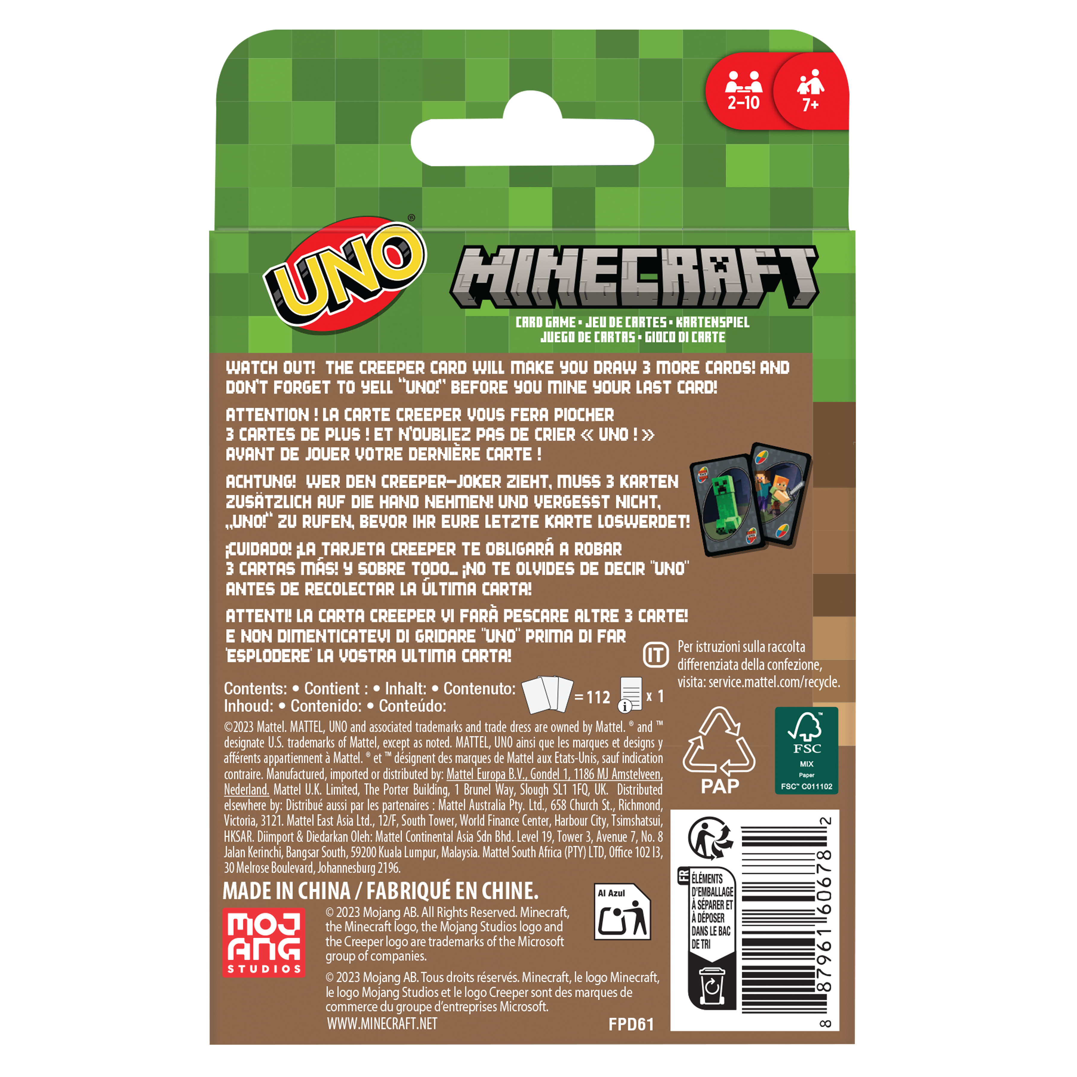 UNO Minecraft UNO卡牌遊戲:我的世界 (FPD61)