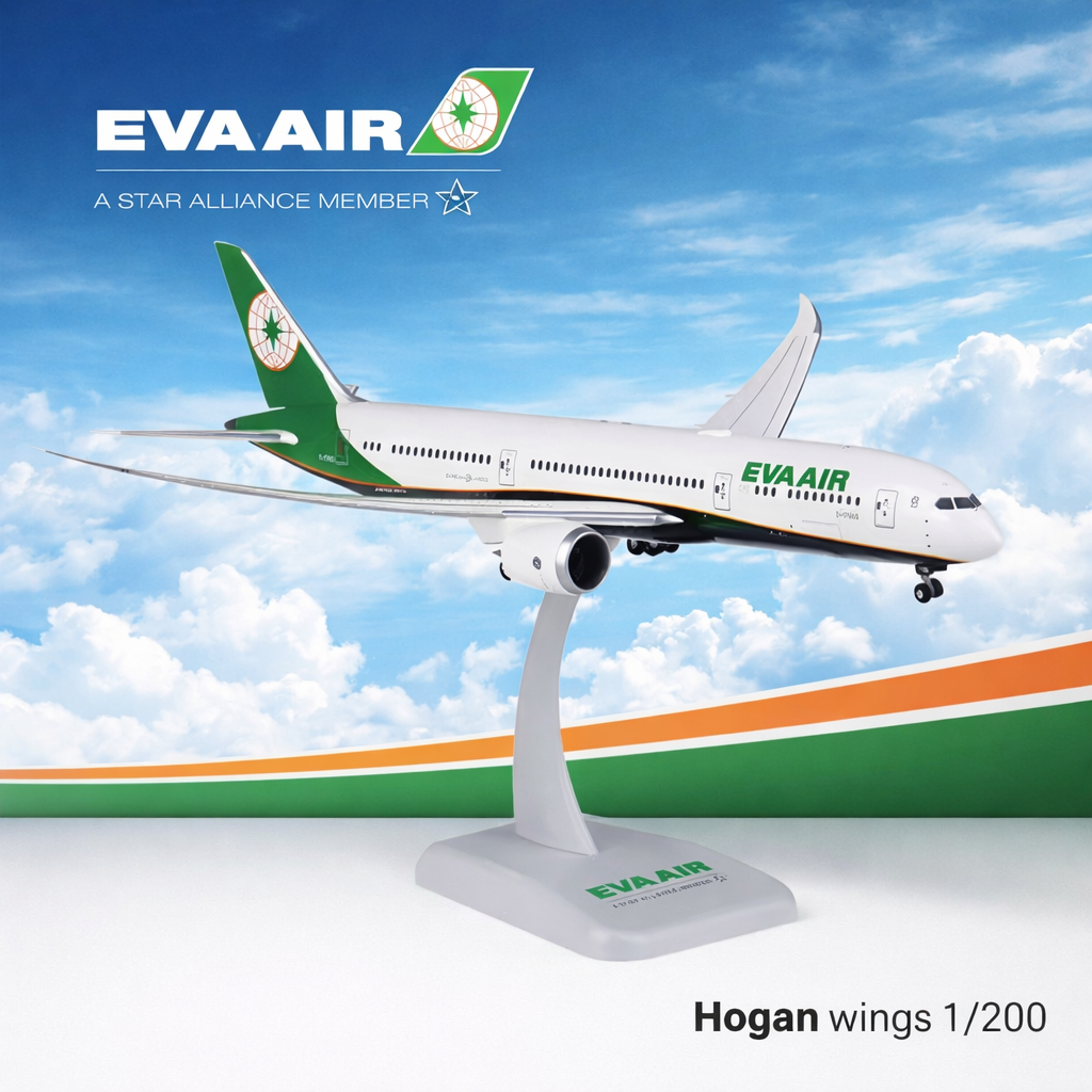 Hogan wings 1/200 長榮航空 波音787-9 B-17886 新標準塗裝 扁盒版