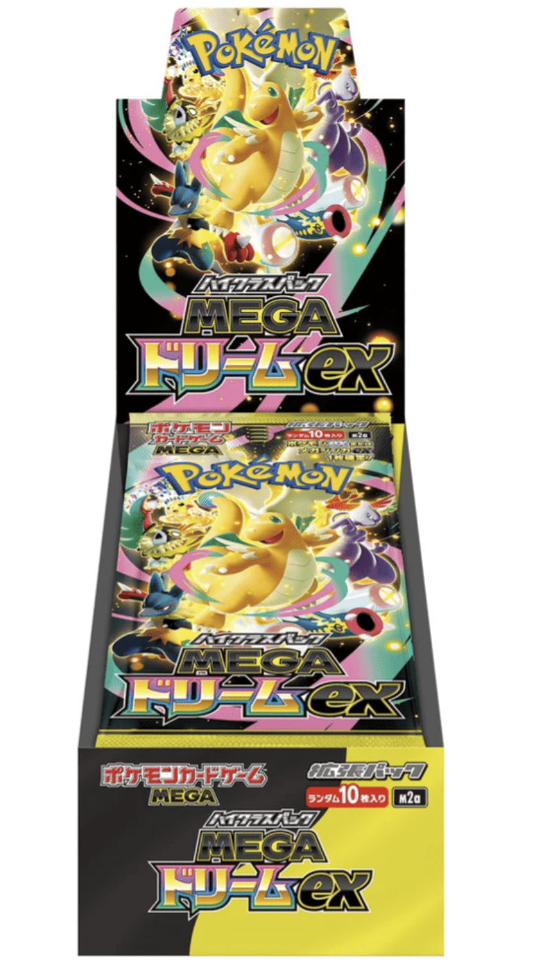 Pokémon 日版 寶可夢集換式卡牌遊戲 超級進化 高級擴充包 超級進化夢想ex - M2a(原盒10包)