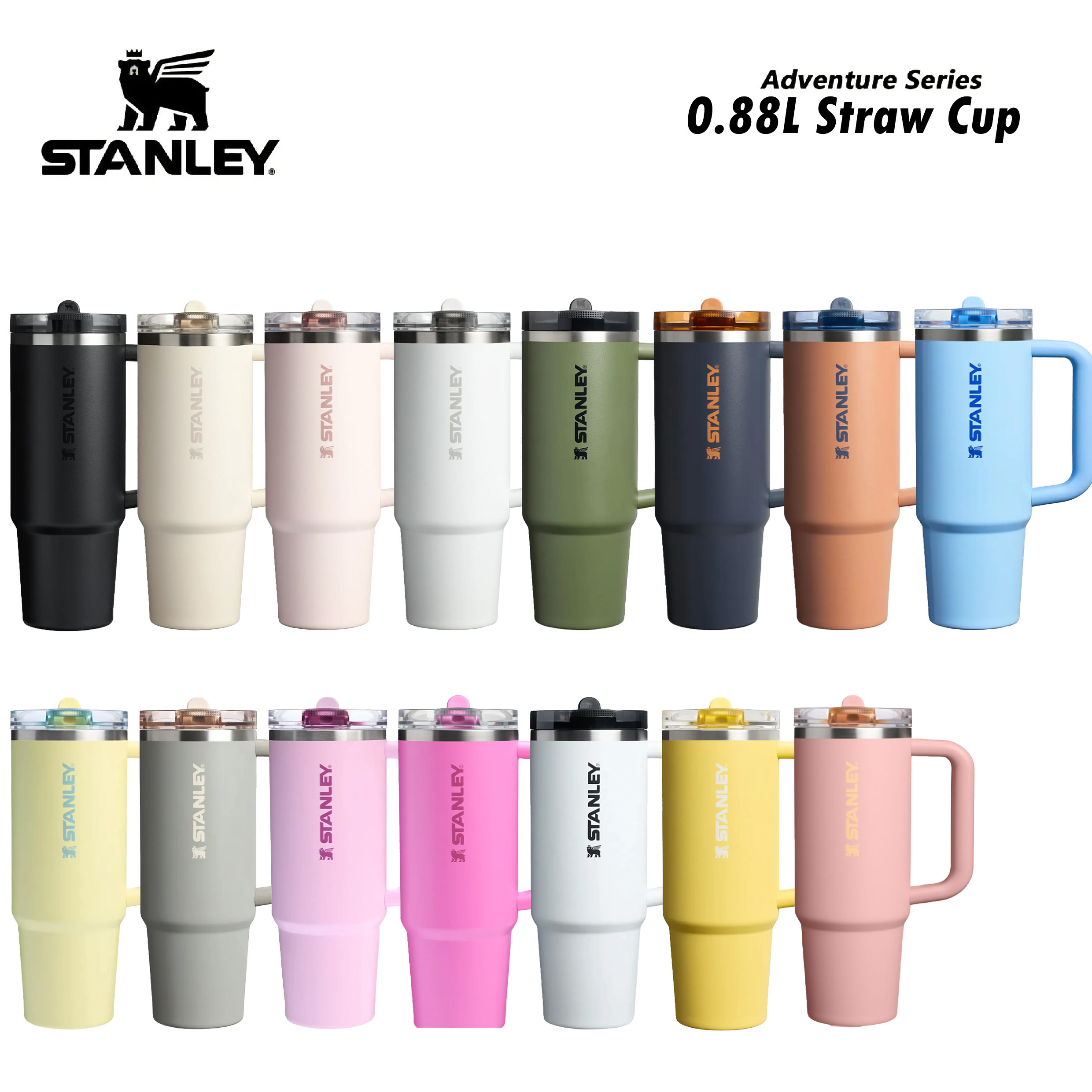 STANLEY Quencher Protour / 0.88L 防漏吸管隨手杯