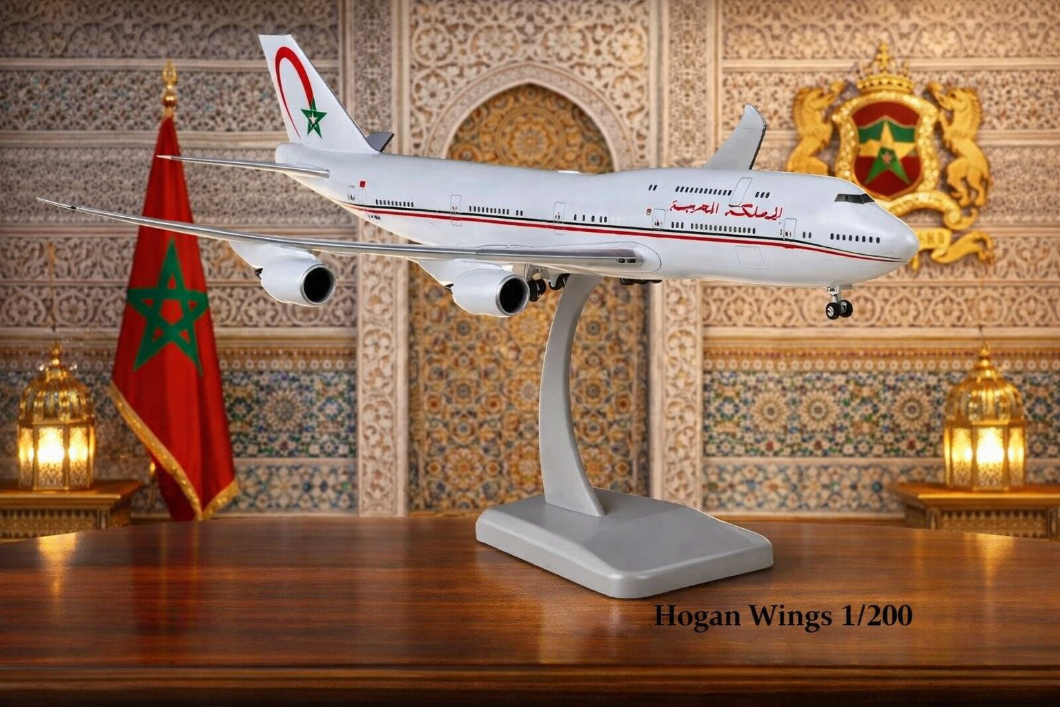 Hogan wings 1/200 摩洛哥波音747-8 政府專機