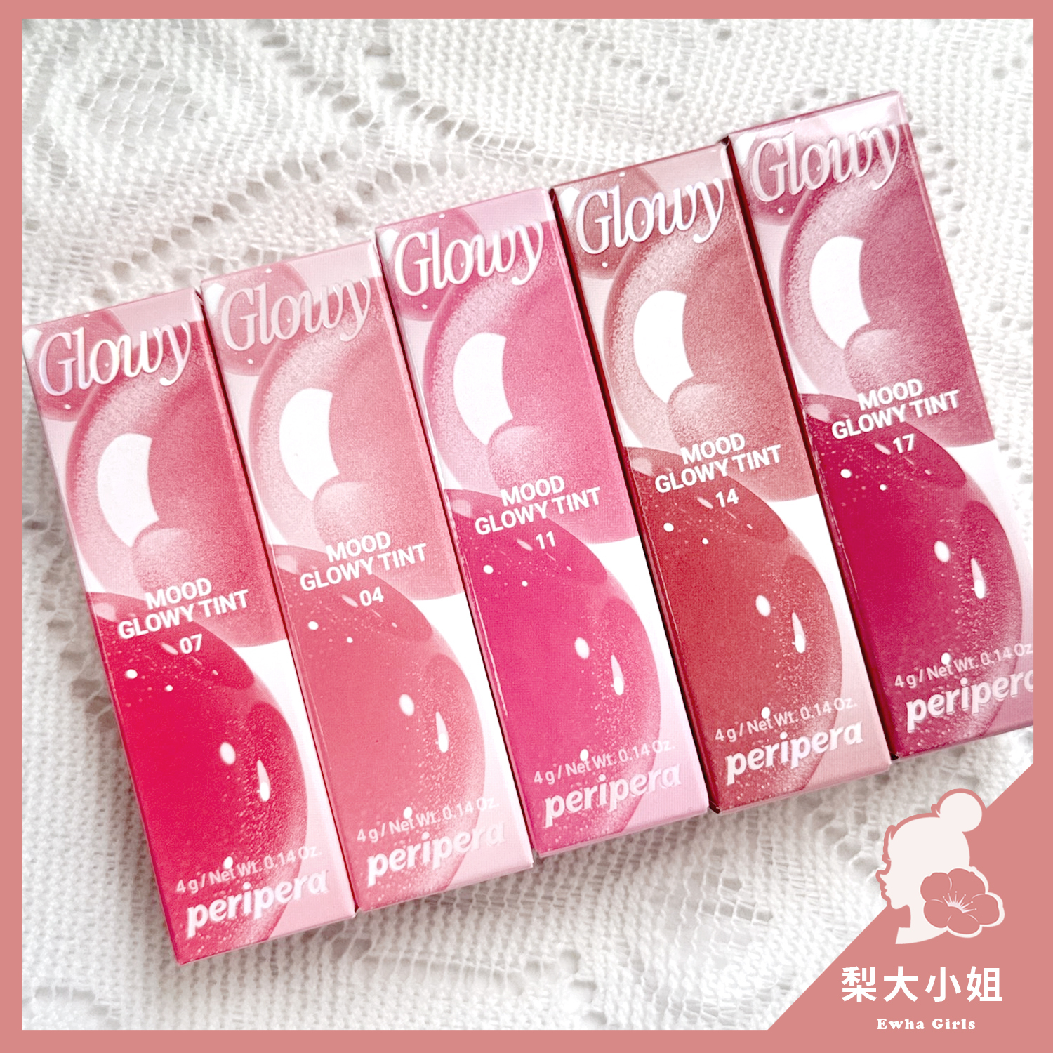 Peripera Mood Glowy Tint 新款墨水心情亮澤唇釉