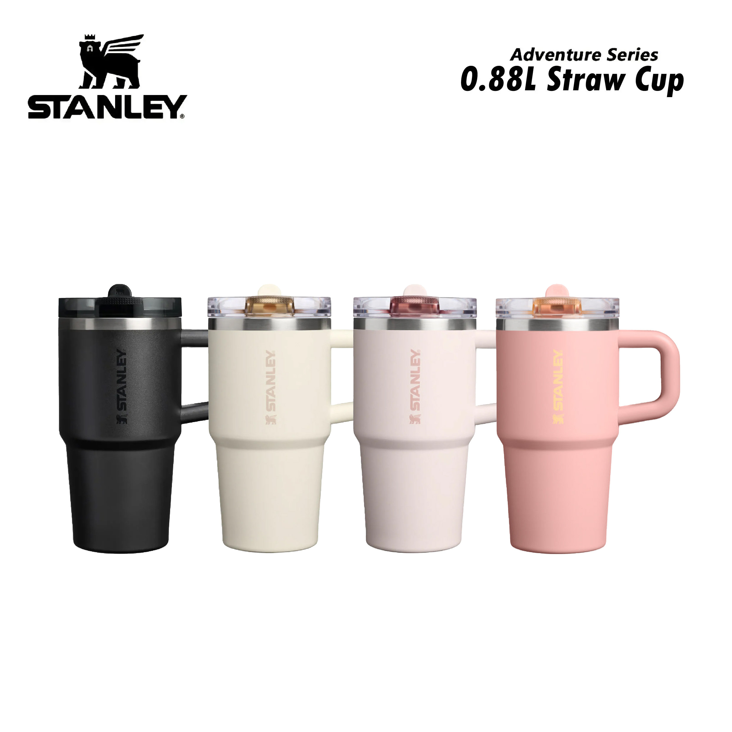 STANLEY Quencher Protour / 0.59L 防漏吸管隨手杯
