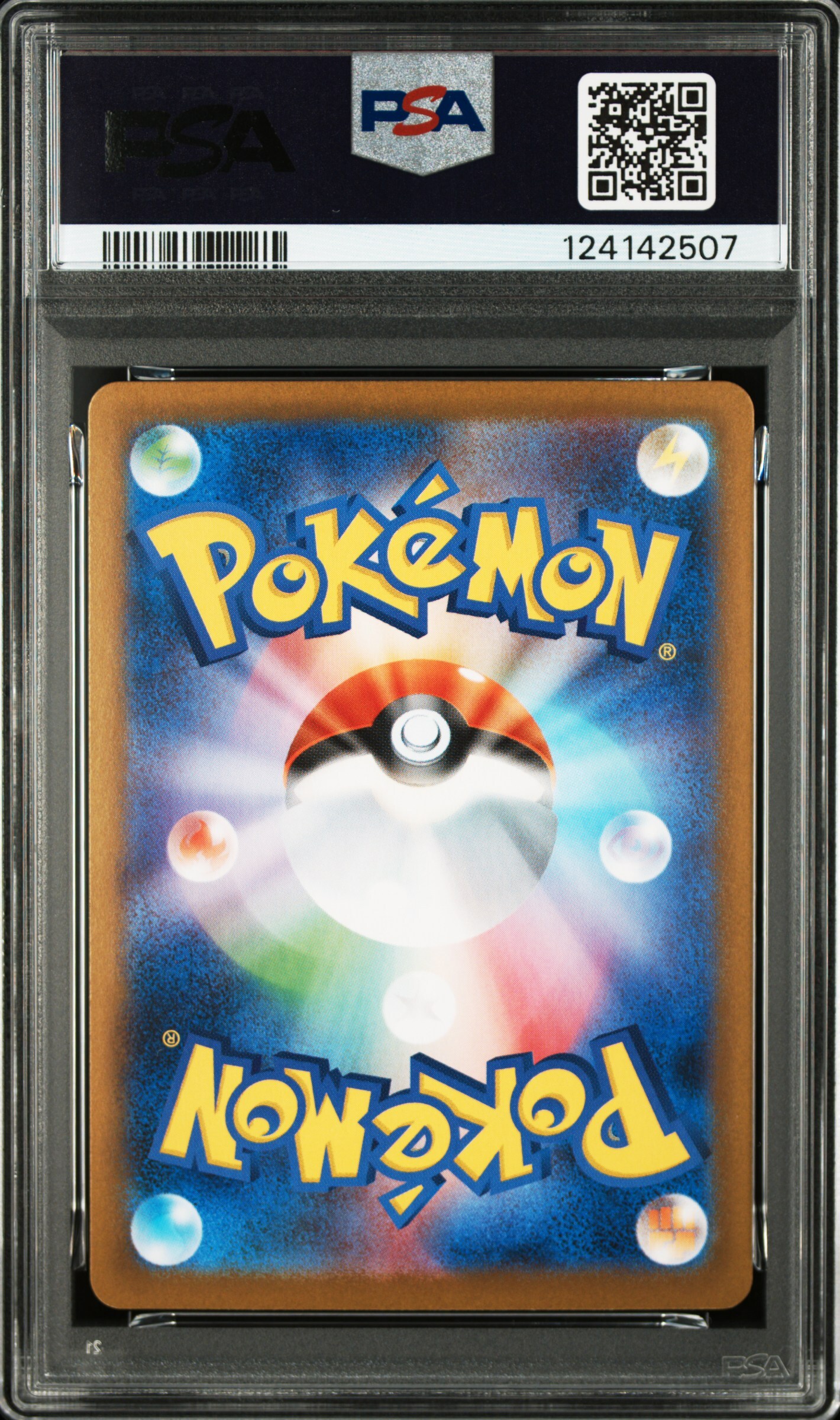 [PSA 10, Cert Number: 124142507, 136/106] 2024 POKEMON JAPANESE SV8-SUPER ELECTRIC BREAKER #136 PIKACHU ex ULTRA RARE