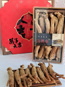 (6858) 高丽参16头500g/盒