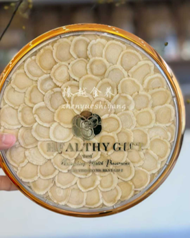 (6859) 2.2西洋参摆盘100克