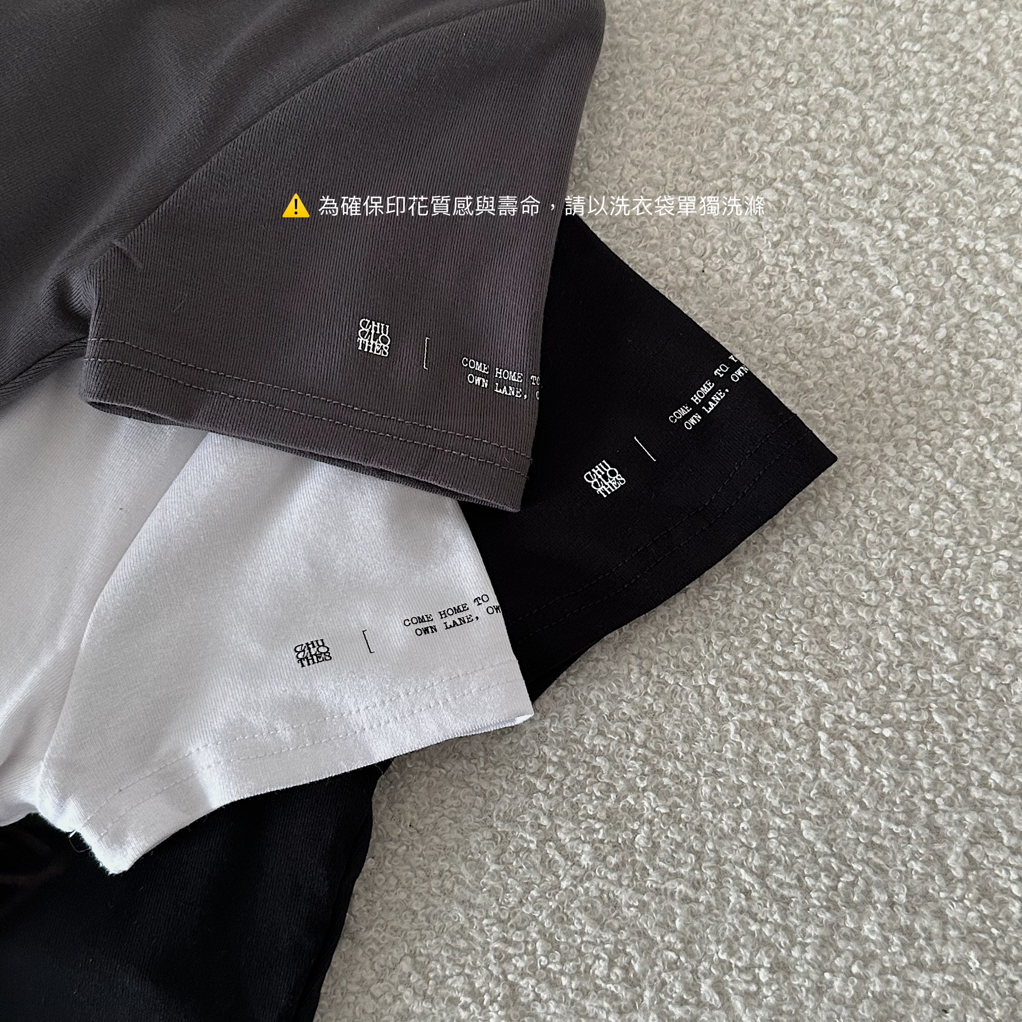 【 包色優惠區 】 訂製韓女漫畫胸，高圓領修身braＴ