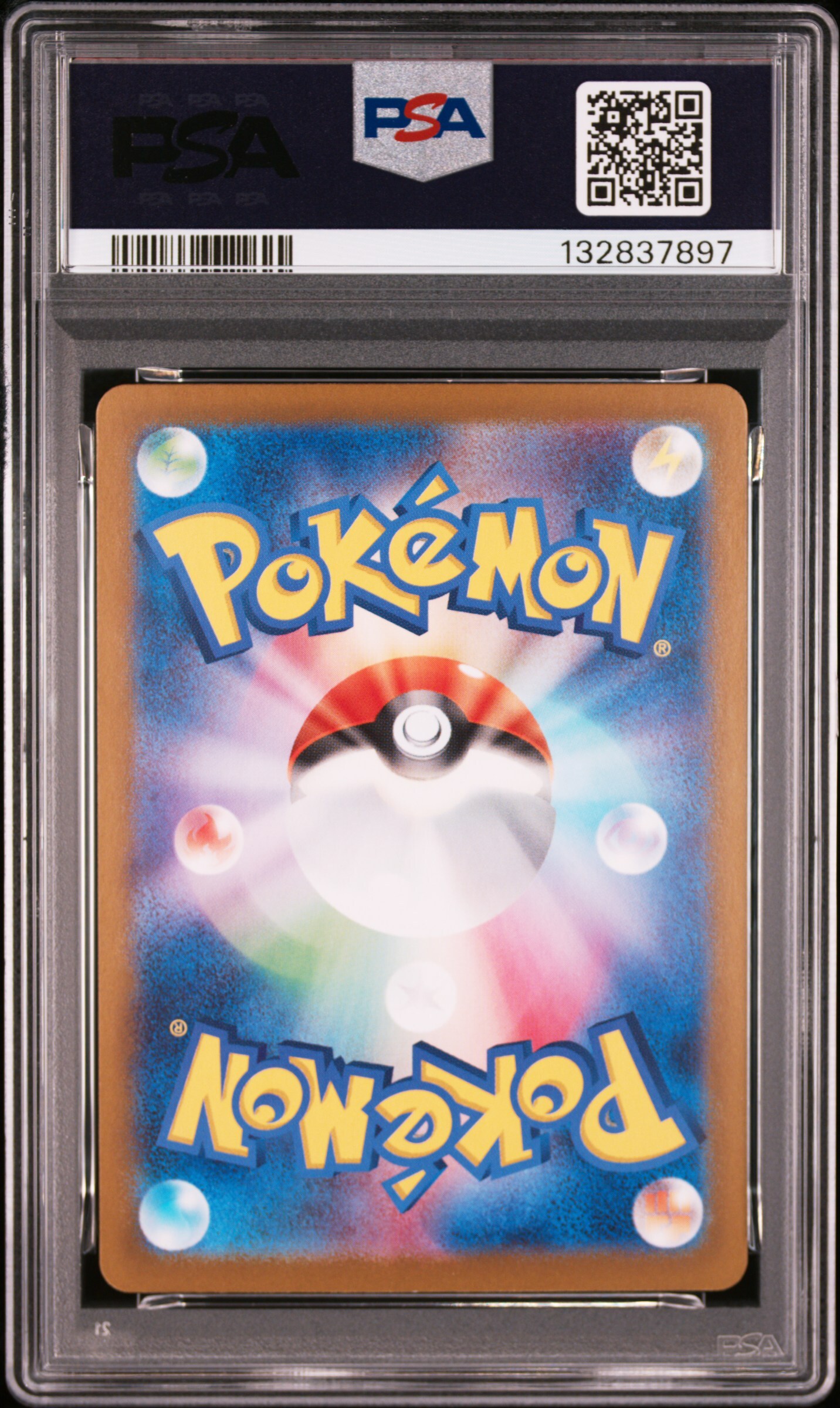 [PSA 10, Cert Number: 132837897, 236/187] 2024 POKEMON JAPANESE SV8a-TERASTAL FEST ex #236 PIKACHU ex ULTRA RARE