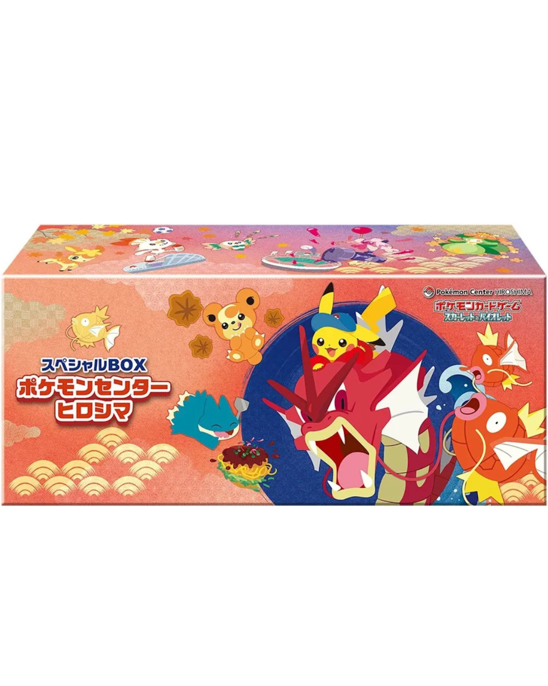 Pokémon Center 廣島特典禮盒