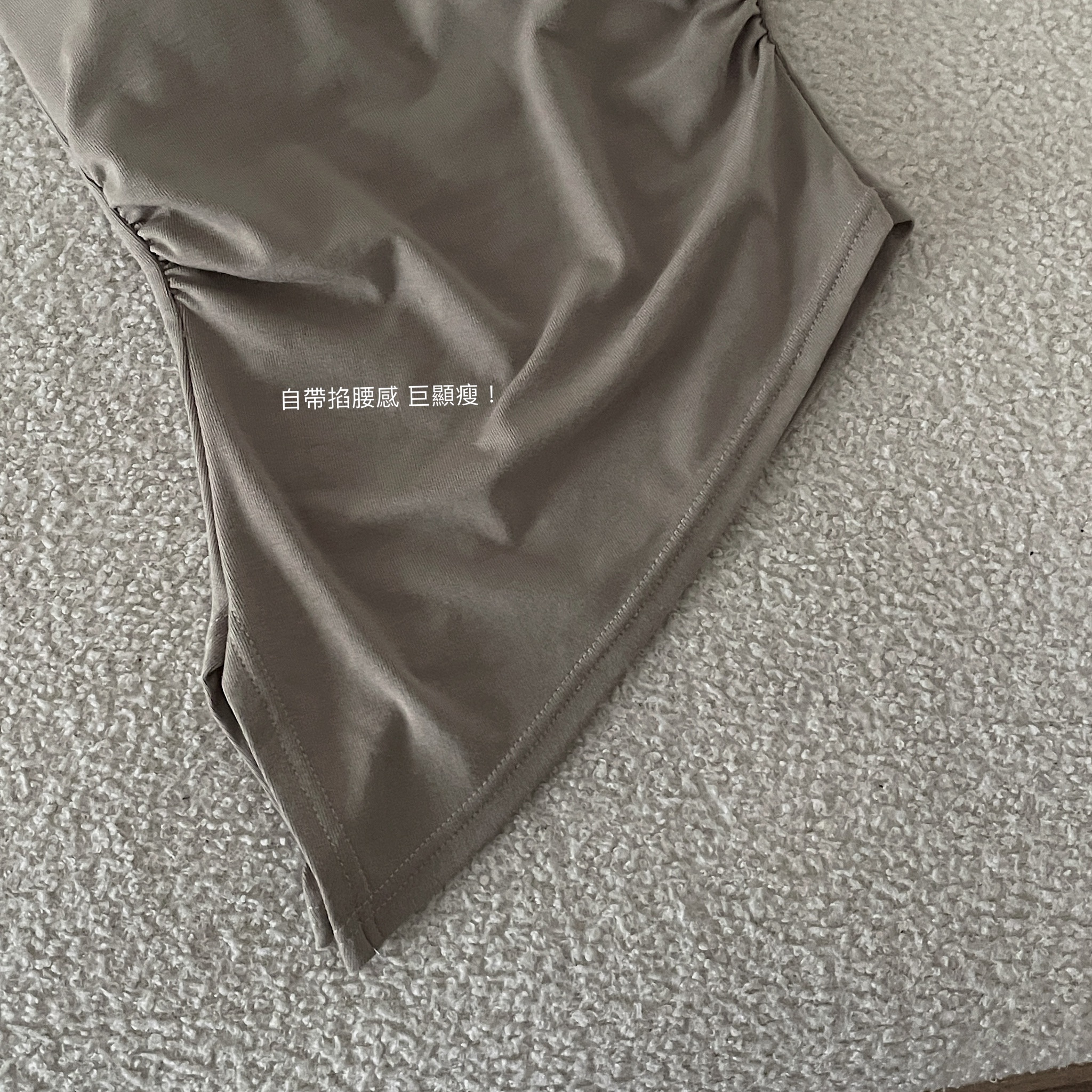 【 𝐂𝐇𝐔-𝐌𝐀𝐃𝐄 】私心推薦，小胸認證的掐腰Bra Top (面料巨軟彈!大胸也適合!)