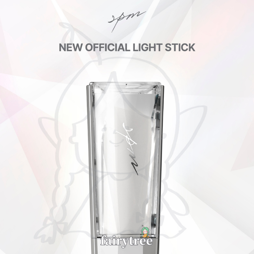 2PM NEW OFFICIAL LIGHT STICK 官方手燈