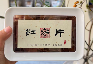 (6868) 红参片400克