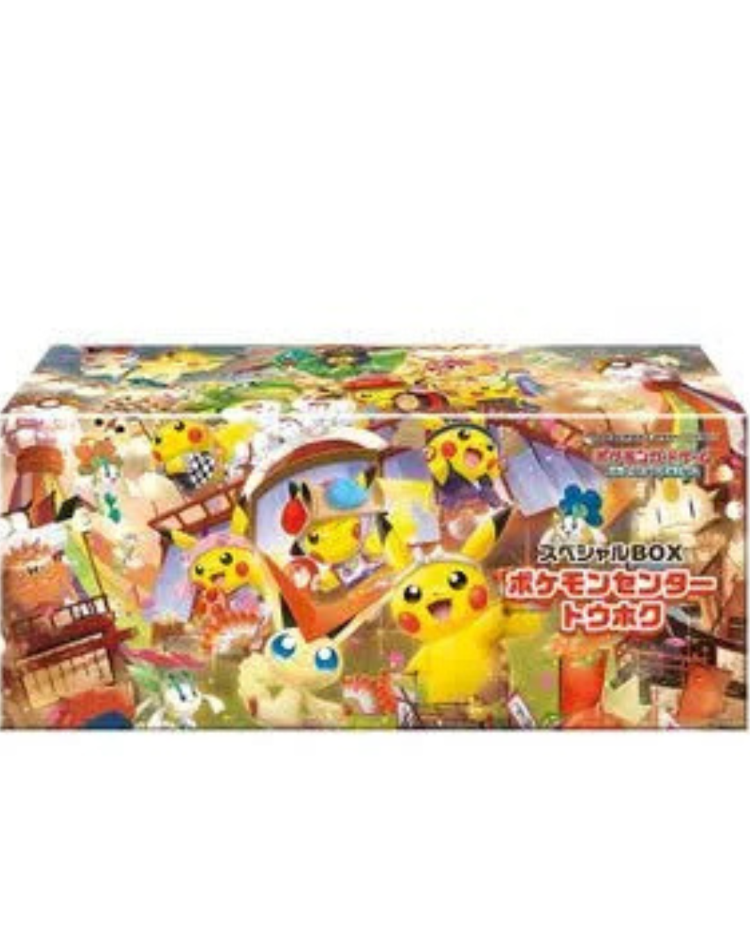Pokemon TCG 東北慶典比卡超禮盒