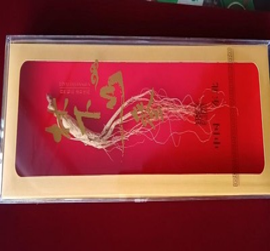 (6872) 林下山參  15g/1盒 x5盒