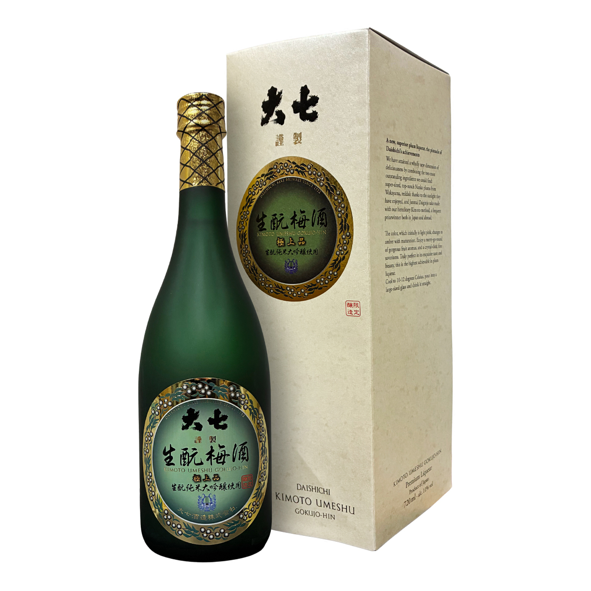 大七 生酛梅酒 (極上品) 720ml