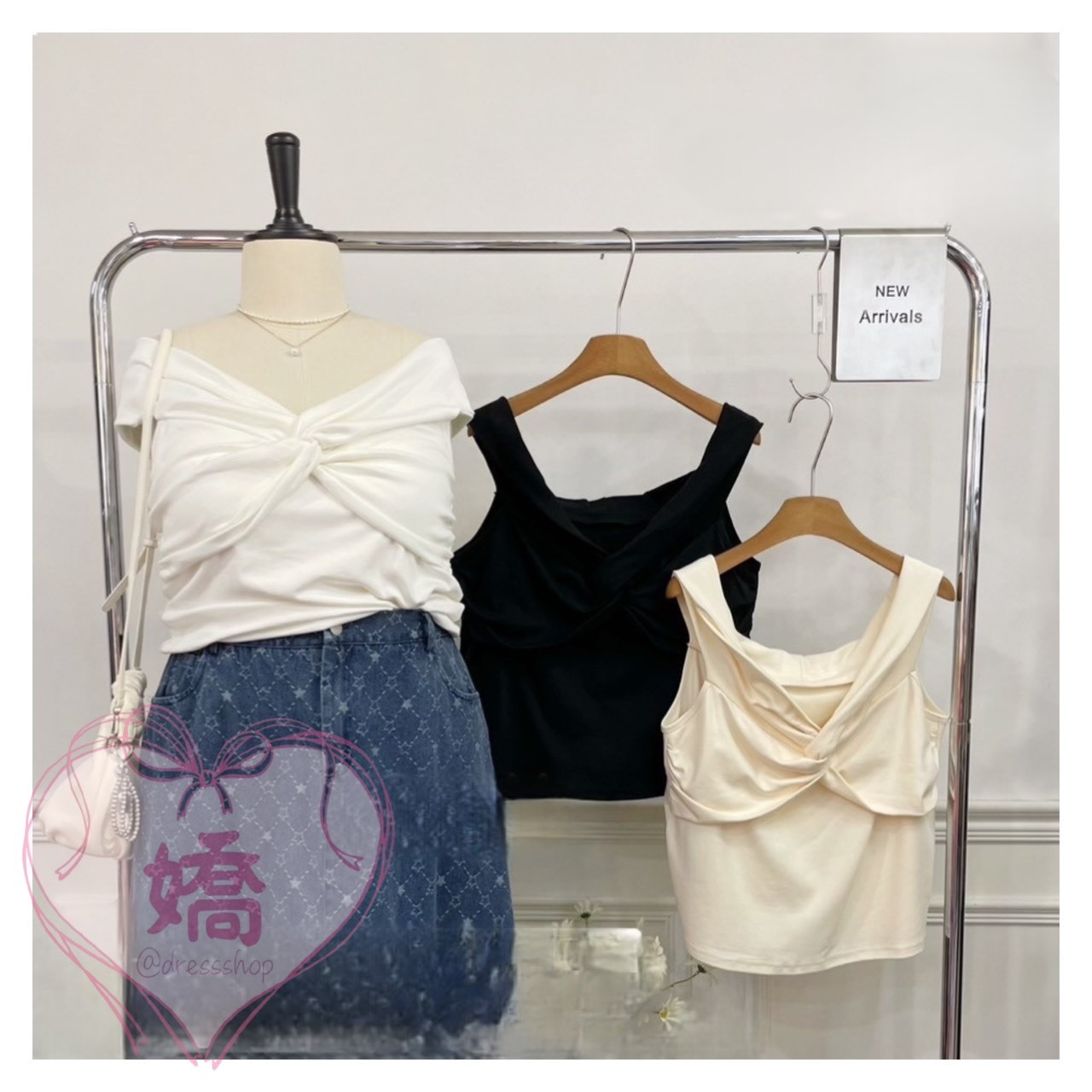 *T01045胸前扭結背心(白'黑'杏)