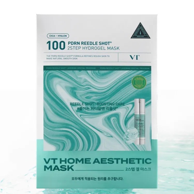 VT PDRN 微針雙步水凝面膜套裝 (5片)