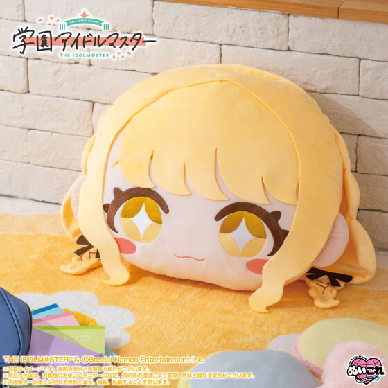 247614 Pbandai 預訂 2026/7月 【学園アイドルマスター】BIGフェイスぬいぐるみ 藤田ことね