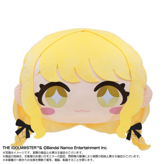 247614 Pbandai 預訂 2026/7月 【学園アイドルマスター】BIGフェイスぬいぐるみ 藤田ことね