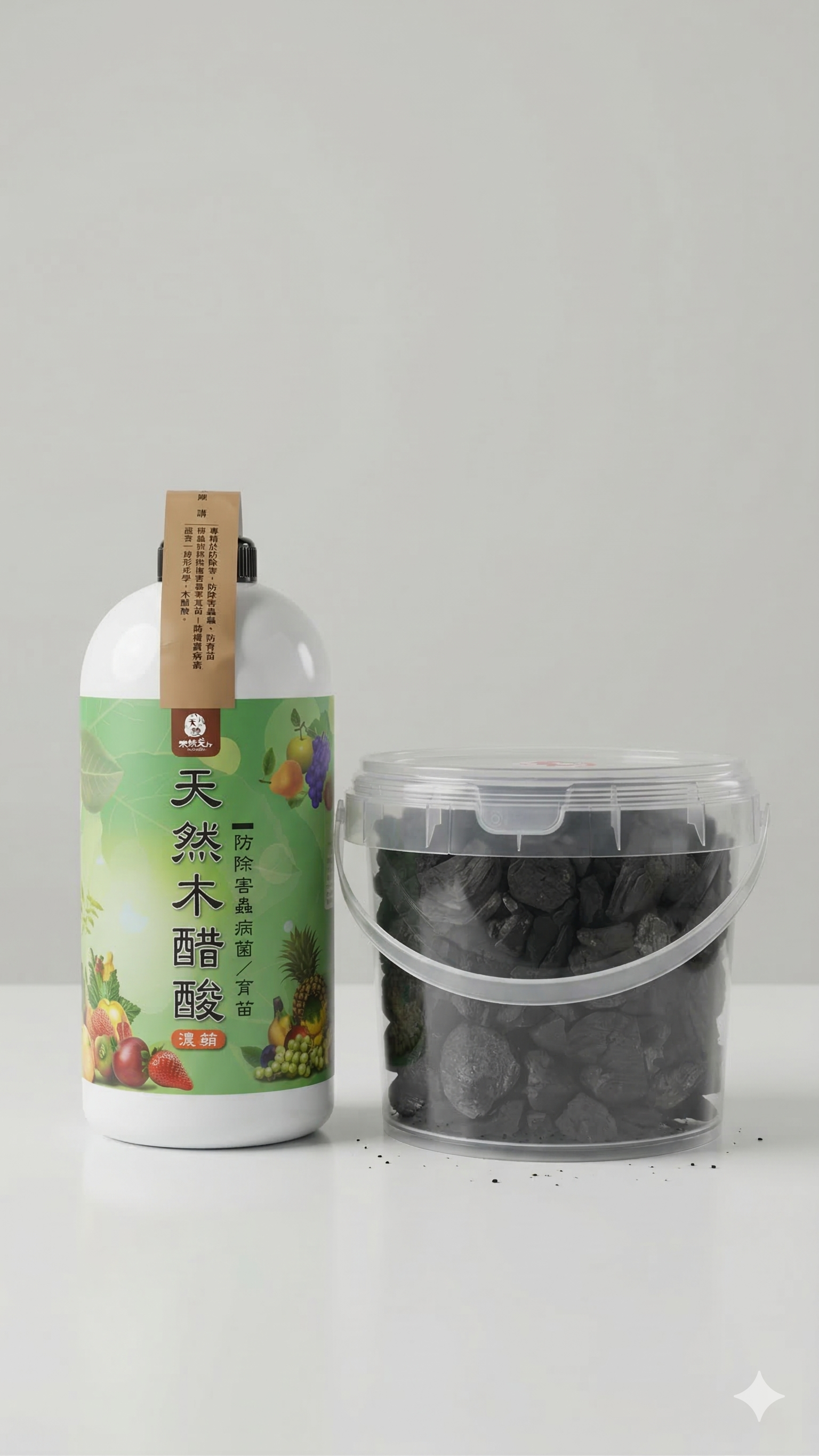 【植樹節限定】農業用木酢液1000mL＋生物炭一桶