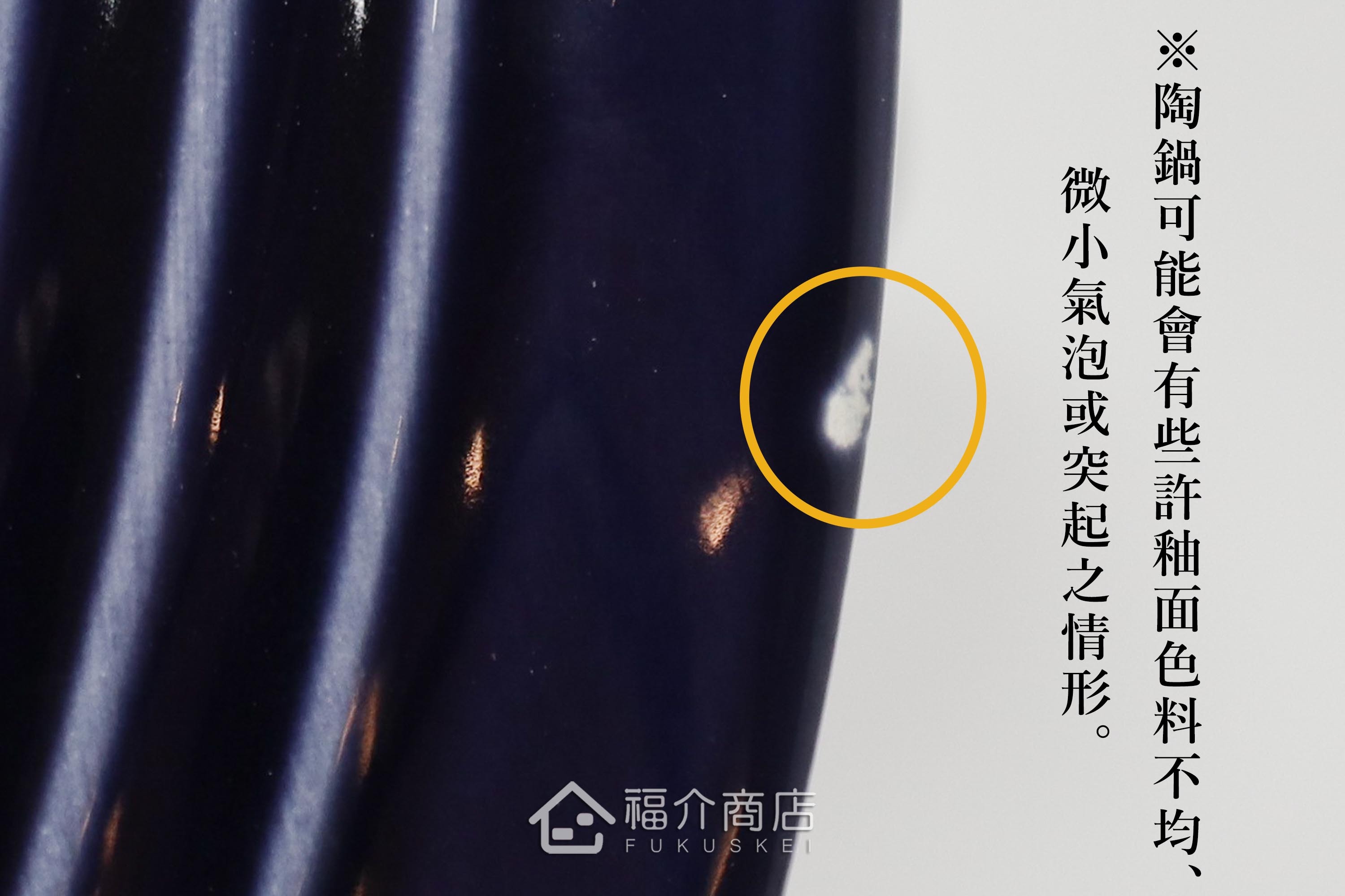 陶鍋土鍋燉鍋砂鍋陶鍋砂鍋優越熱傳導性和保溫性聞名