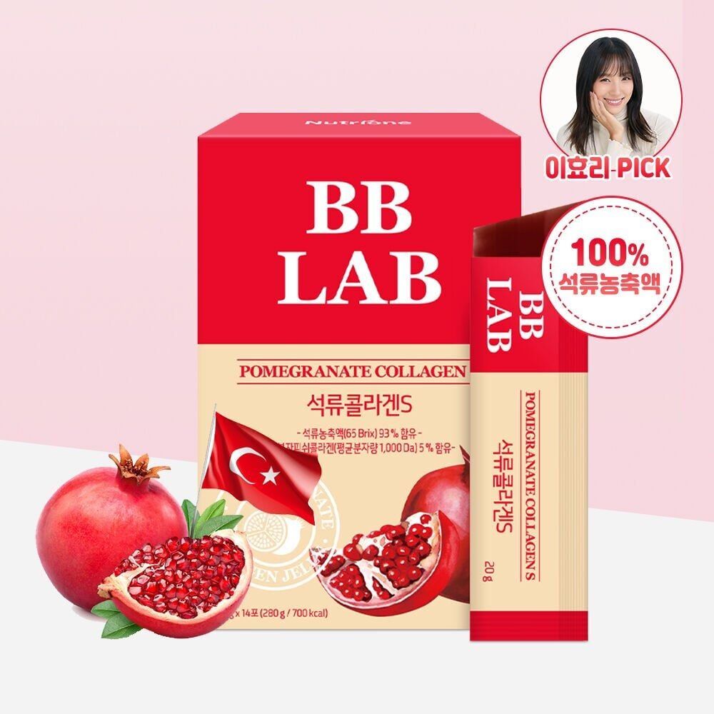 NutriOne BB LAB 紅石榴膠原蛋白果凍 1盒14條