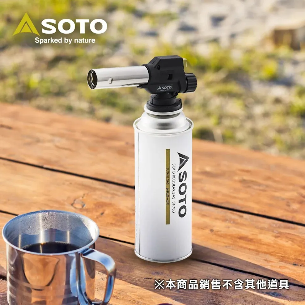 日本SOTO 多用途溫控瓦斯噴槍 ST-451S