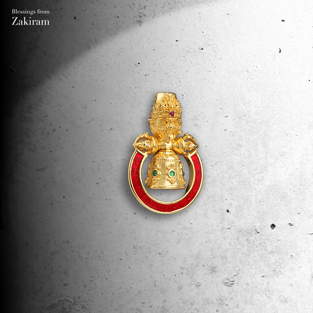 扎基拉姆 金剛杵 輕鈴 吊墜