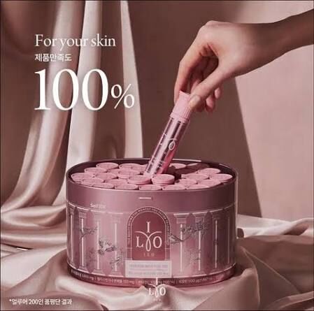 韓國東亞製藥 ILO Type 1 膠原蛋白安瓶（28日份）不包郵