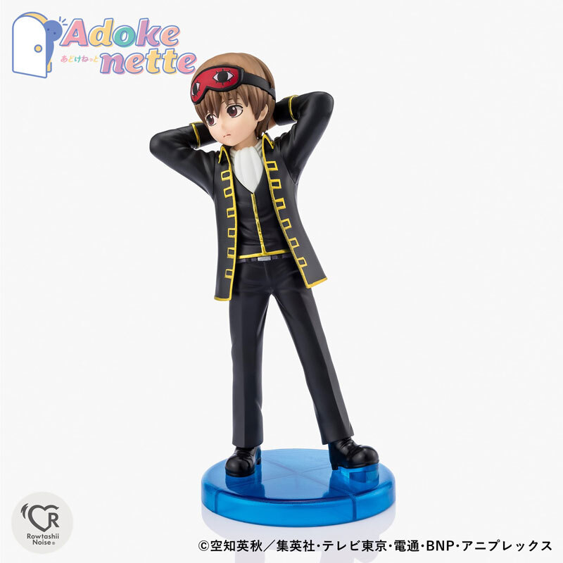萬代 銀魂 Adokenette 沖田總悟