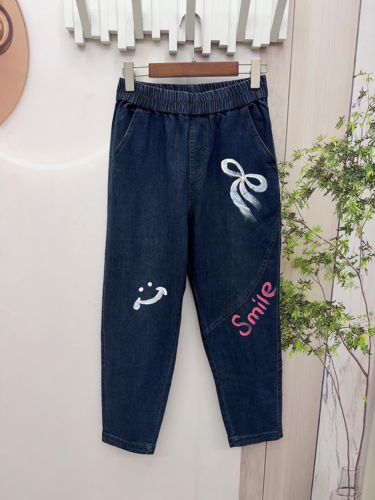 Mar 蝴蝶圖蘿蔔型牛仔褲～151K