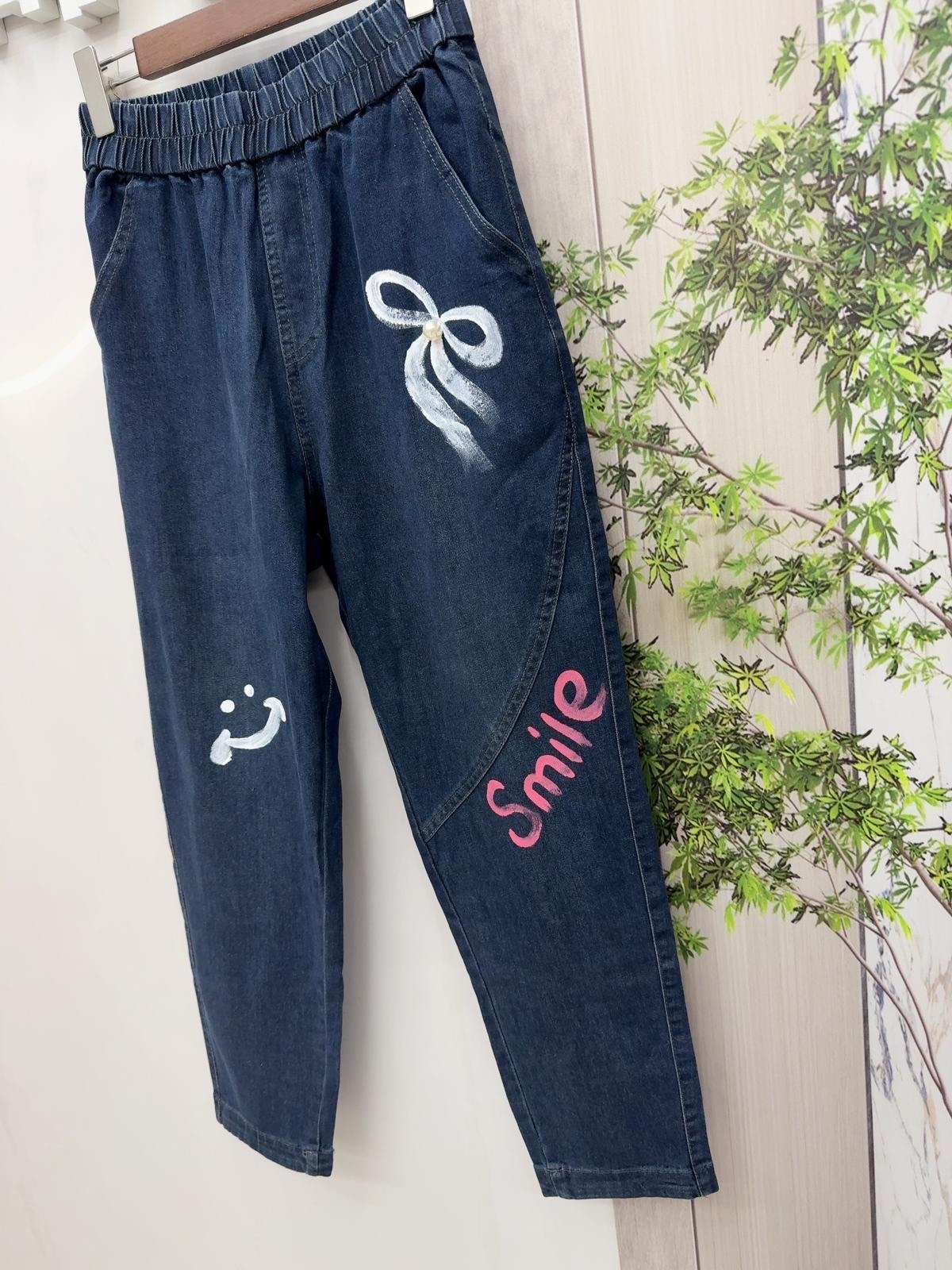 Mar 蝴蝶圖蘿蔔型牛仔褲～151K