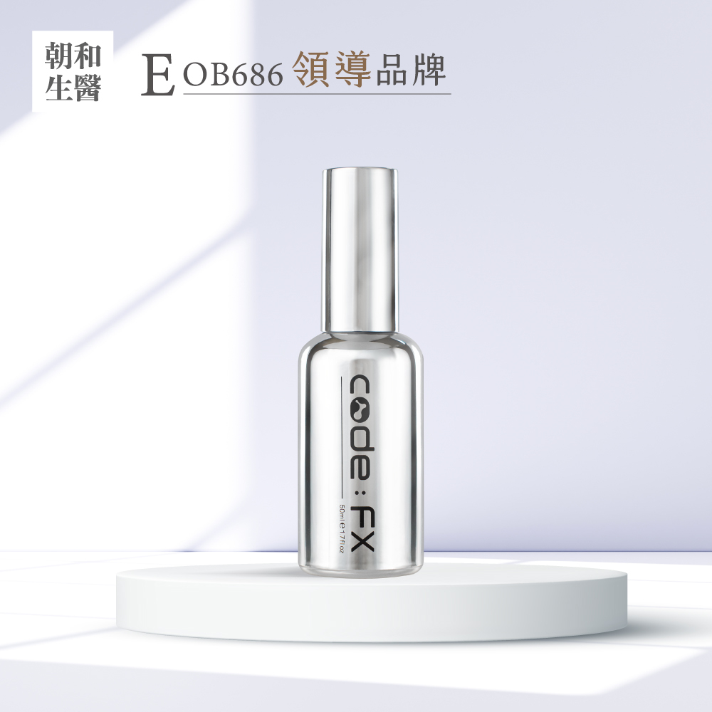 髮絲肌因程式碼｜50ml｜養髮液 生髮 育髮