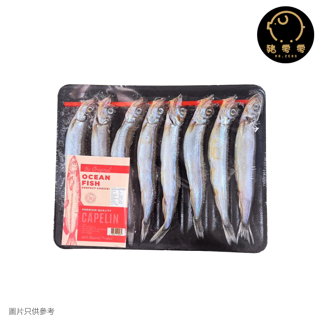 加拿大多春魚 200克/8條