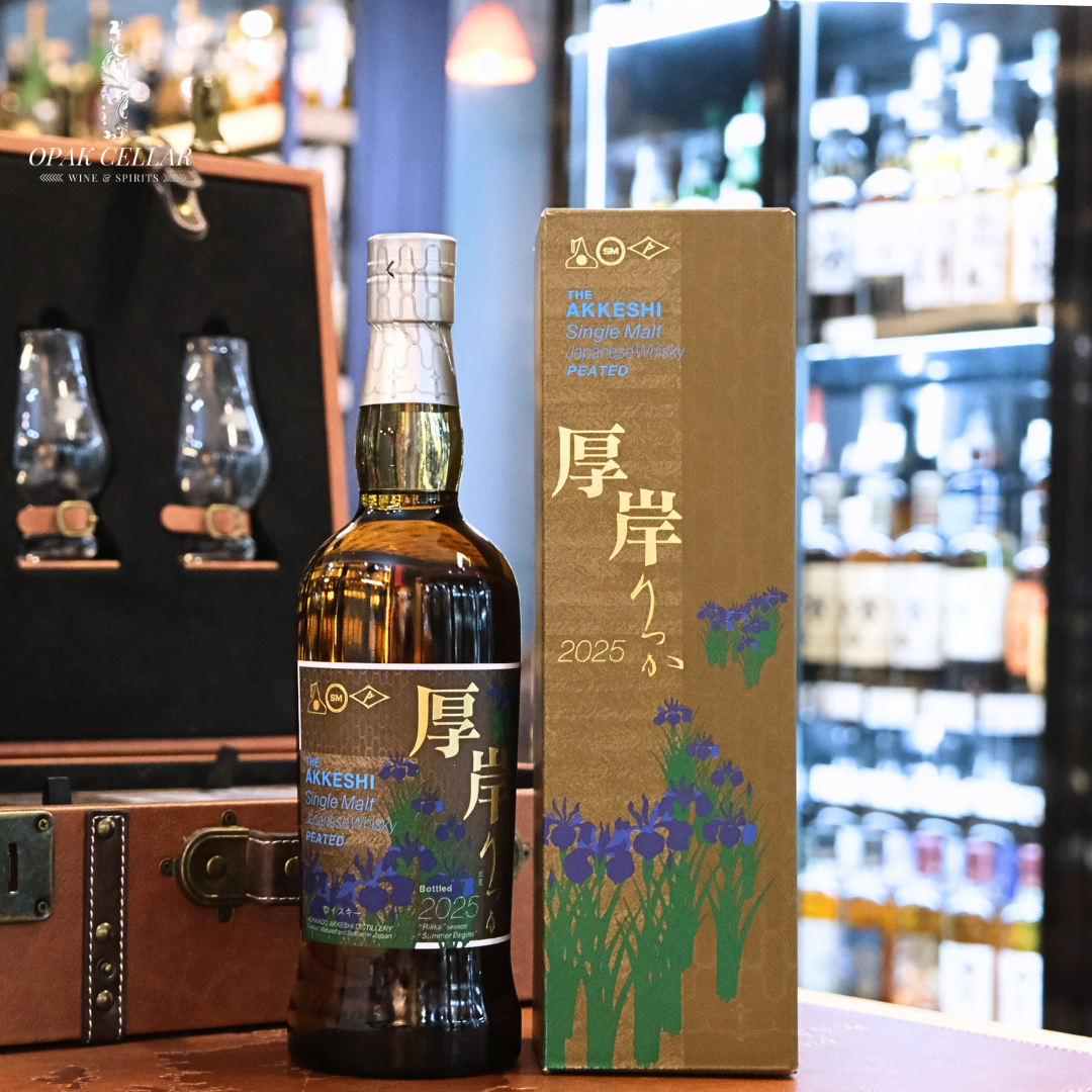 Akkeshi Rikka 立夏 Single Malt Japanese Whisky (Peated)