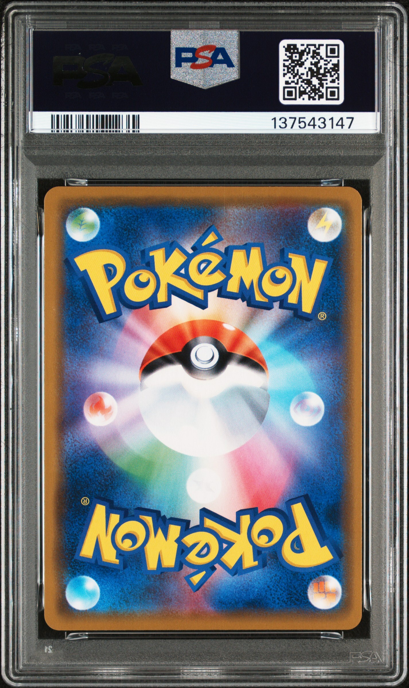 [PSA 9, Cert Number: 137543147, 376/SM-P] 2019 POKEMON JAPANESE SM PROMO #376 PIKACHU-HOLO LAWSON SUMMER CAMPAIGN
