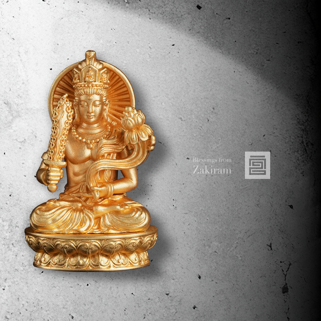 虛空藏菩薩 小金尊